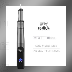 Pluma de esmalte de uñas multifunción de alta calidad con pantalla <span class=keywords><strong>mini</strong></span> perforador de uñas eléctrico portátil - Product Image 4
