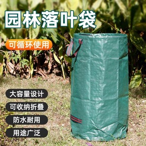 Thickened Waterproof Foldable Storage <b>Bag</b> 77L+ For Leaves Weeds Composting Outdoor <b>Gardening</b> Use - Product Image 2