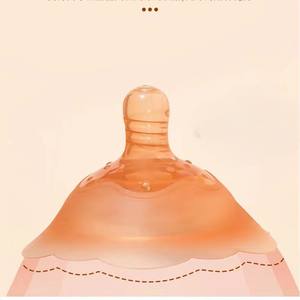 Силиконовые накладки на соски: двухслойные защитные колпачки, подушечки для груди, защита от вмятин, для кормящих мам - Product Image 4