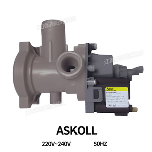 Bomba de Desagüe para Lavadora de Tambor Askoll, 220V 50Hz, Pieza de Repuesto del Motor - Product Image 1
