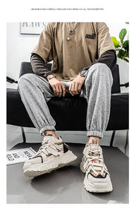 Zapatillas deportivas versátiles y a la moda para hombre y mujer, con costuras decorativas y contraste de colores modernos (3-5 cm) - Product Image 2