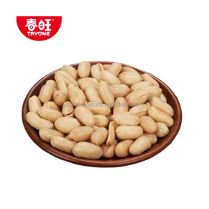 Cacahuetes secos y almendras tostadas Premium Snack Premium <span class=keywords><strong>con</strong></span> sabor salado y tostado - Product Image 1