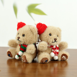 Vente en gros de porte-clés pour couple, sac d'école, cadeau de noël, ours en peluche, écharpe, pendentif, peluche super douce, maille PP coton, soulagement du stress - Product Image 4