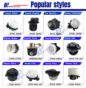 มอเตอร์โบลเวอร์ AC.117.647 OEM 27220-5E900 มอเตอร์โบลเวอร์แบบแปรงถ่าน 12V อะไหล่<span class=keywords><strong>แอร์</strong></span><span class=keywords><strong>รถยนต์</strong></span> สำหรับ<span class=keywords><strong>รถยนต์</strong></span>มิตซูบิชิ แคนเตอร์, เอาท์แลนเดอร์ - Product Image 3