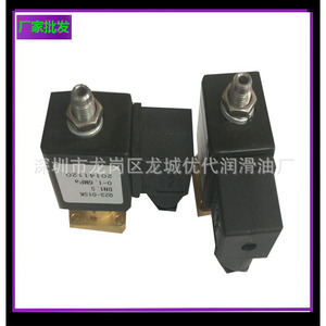 โซลินอยด์วาล์ว 1089062110 ชนิด AC 220V แบบไพล็อต สำหรับชิ้นส่วนคอมเพรสเซอร์แบบสกรู - Product Image 4