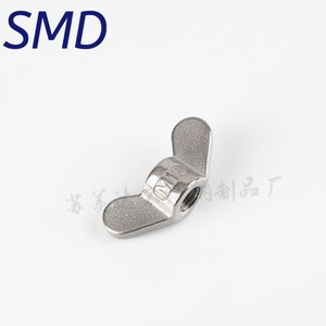 น็อตปีกสแตนเลส SMD เกรด 316 เบอร์ 8 สำหรับยึดเฟอร์นิเจอร์โลหะ - Product Image 2