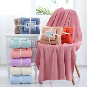 Toalla de baño de terciopelo Coral, conjunto de regalo grueso, 2 uds.