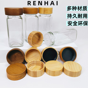 Tapa de botella de bambú y madera para pimienta en polvo, tarro de cristal para condimentos de cocina, tapa de madera de acacia, combinación de botella para especias y condimentos. - Product Image 5