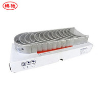 wholesale High Quality Truck Engines Parts VG1540030015 VG1540030016 for Truck Engine