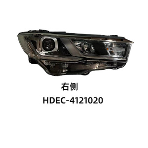 Faros delanteros HDEC 4121010 020 izquierdo y derecho para Byd New Qin EV y New Qin Fuel con transmisión automática - Product Image 4