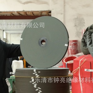 Domestic Steel Paper Roll Cutting Processing 4-300mm Black Red Wear Resistant Oil Resistant First Class HB <b>Model</b> - Product Image 1