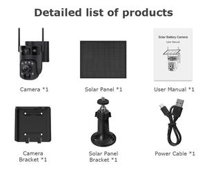 كاميرا يوبوكس 99x بتكبير بصري وعدسة مزدوجة تعمل بتقنية الجيل الرابع وتعمل بالطاقة الشمسية للاستخدام الخارجي مقاومة للماء IP66 مع خاصية التمويه وتتبع الحركة PIR وكاميرا شبكة IP متحركة - Product Image 5