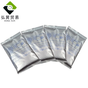 Sản phẩm phổ biến phát triển cho Konica Minolta dv710/7165/7155/7255/7272/600/650/750/7210/5510/601/751 với giá bán buôn 12 cái - Product Image 6