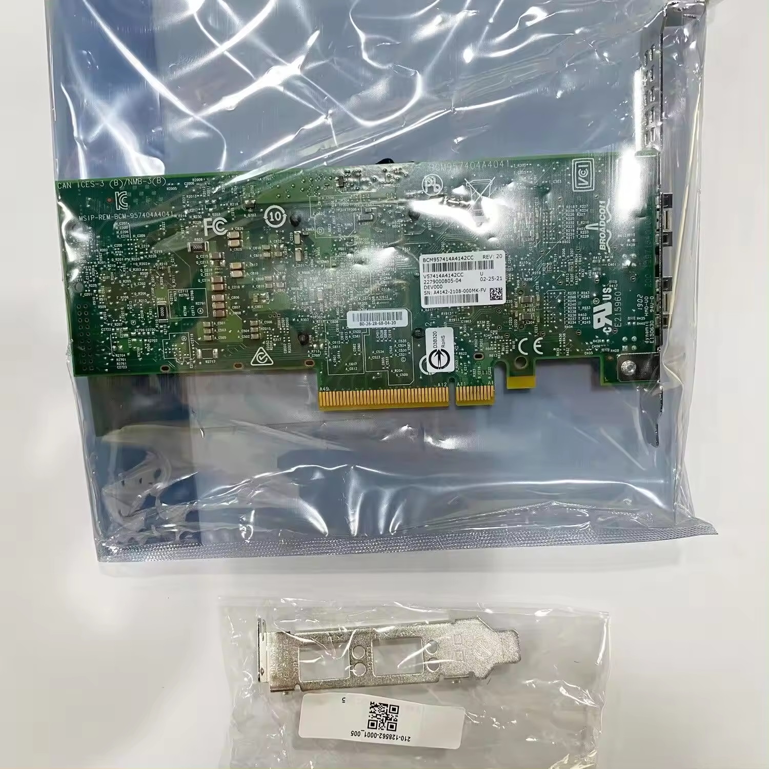 540-BDHY Broadcom 57414 Dual Port 10/25GbE SFP28 PCIe Adapter for