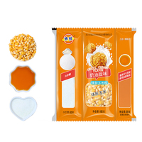Kit de fabrication de pop-corn 3 en 1 DIY HALAL 200g, saveurs caramel, crème, chocolat, fraise, matcha, fabricant OEM