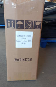 Alfombrillas de TPE para el suelo del coche, revestimiento antideslizante 3D para Ford Expedition, 7 asientos, 2018-2021 - Product Image 6