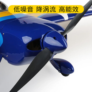 Vortex Fiberglass Nylon Propeller 15-20 Inch For Model Aircraft Flight Parts - Product Image 2