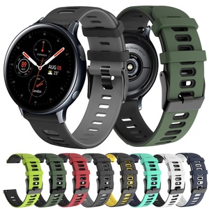 Pour Samsung pour Galaxy Watch Active 2 20mm 22mm Bracelet <span class=keywords><strong>Sport</strong></span> Bracelet en Silicone pour Active2 20mm et pour <span class=keywords><strong>Huawei</strong></span> <span class=keywords><strong>GT2</strong></span> <span class=keywords><strong>42mm</strong></span> - Product Image 6