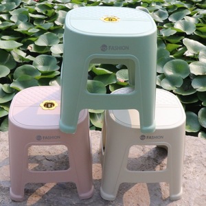 Merford <b>Plastic</b> <b>Stool</b> 25.5 Cm Diameter Non Slip Bathroom <b>Stool</b> For Home Use - Product Image 2