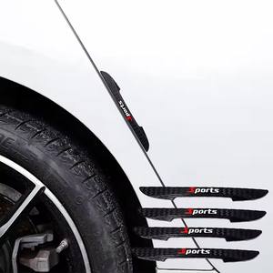 RTS <span class=keywords><strong>2025</strong></span> 4 Uds. Protector de goma con logotipo de coche, antiarañazos pegatina, protectores de borde de puerta lateral de coche, Protector para todos los vehículos SUV - Product Image 1