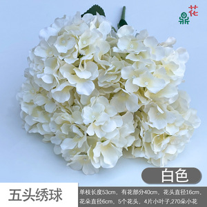 Hortensia Artificial de Cinco Cabezas, 53 cm, Verde, de Seda, para Decoración de Bodas - Product Image 4