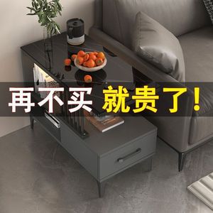 Coffee <b>Table</b> With Storage Tempered <b>Glass</b> Top Single Drawer Modern Living Room <b>Side</b> Cabinet Minimalist Design - Product Image 2