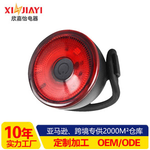 Bicycle Rear Light Led Waterproof <b>Battery</b> <b>Operated</b> Cycling Safety Tail Light - Product Image 3