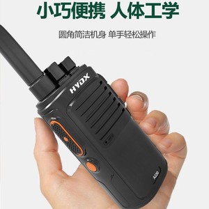 Radio Walkie Talkie Hydx A220 400-470MHz Portátil para Uso Civil - Product Image 4