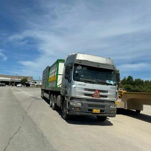 Camion de remorquage Chenglong, transmission manuelle diesel, occasion, service en toute la France - Product Image 1