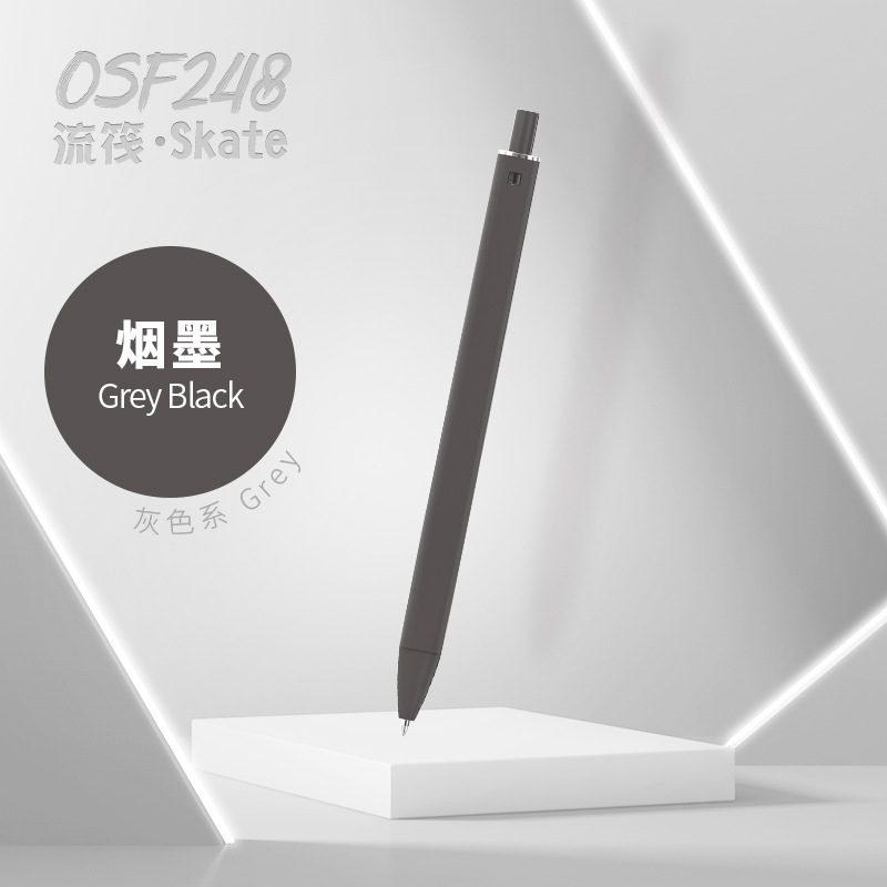 Grey Black