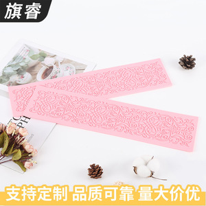 Lace Fondant Edge Silicone Mold Pink Rectangle Baking Molds For Wedding Cake Decorating - Product Image 3