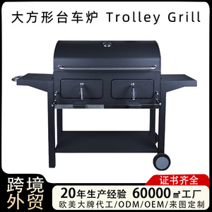 American Style Charcoal Grill 162x64.5x110cm <b>Trolley</b> Outdoor BBQ Grill For Courtyard <b>Garden</b> Villa - Product Image 5