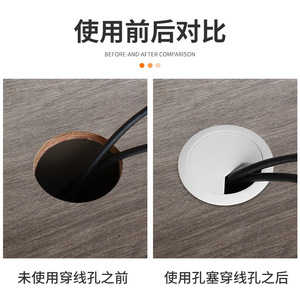 Cache-câbles de bureau Ying Sheng, boîte de passage de câbles ronde en plastique de 35, 50, 53, 60, 80 mm pour la gestion des câbles d'ordinateur de bureau - Product Image 5