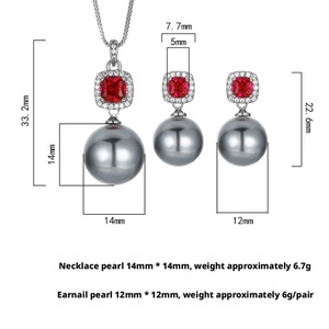 Fashion Eco-friendly Copper 14-12MM Grey Shell Pearl Pendant <b>Earrings</b> Ring <b>Set</b> Bride Jewelry <b>Set</b> Wedding Pearls Zircon for Women - Product Image 2