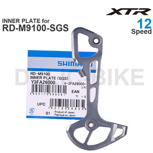 SHIMANO <span class=keywords><strong>XTR</strong></span> PLACA INTERIOR/EXTERIOR para <span class=keywords><strong>Desviador</strong></span> Trasero de <span class=keywords><strong>Desviador</strong></span>, Piezas Originales, 2017 - Product Image 6
