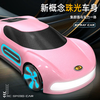 Neue 2.4G Super Coole Ferngesteuerte Auto Spielzeuge Simulation Futuristischen Neuen Energie Konzept Sportwagen Elektroauto