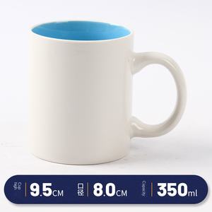 Taza de cerámica creativa para regalo de festival para oficina <span class=keywords><strong>y</strong></span> uso doméstico Taza de cerámica de café <span class=keywords><strong>con</strong></span> logotipo de diseño clásico para ocasiones comerciales - Product Image 5