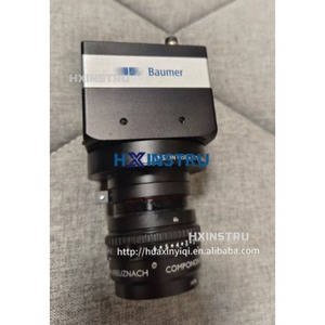 Cámara industrial Baumer LXG-250C H casi nueva - Product Image 2