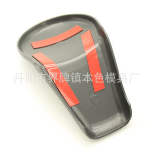Protectores de Pies para Asientos de Toyota Tundra, Acabado Mate de Plástico, Kits de Modificación Interior 2014-2019 - Product Image 5