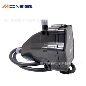 Chauffe-eau intelligent MoonsEir pour générateur 1,9 kW, dispositif de préchauffage de moteur diesel à démarrage automatique - Product Image 1