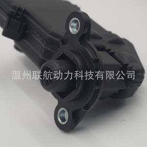 Actionneur de déconnexion d'essieu Lianhang 12471631 pour Chevrolet GMC 4x4, pièce de rechange pour essieu avant, plastique, fer, cuivre - Product Image 3