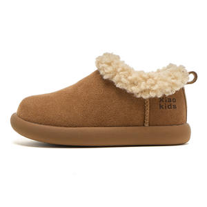 Bottes d'hiver pour enfants 2025 Nouveau style Bottes de neige épaisses isolées de style <span class=keywords><strong>Birkenstock</strong></span> pour garçons et filles, Chaussures chaudes pour filles - Product Image 1