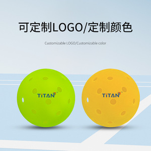 Pelota de Pickleball Rotomoldeada de PE Verde de Alta Resistencia para Deportes al Aire Libre y Carreras - Product Image 3