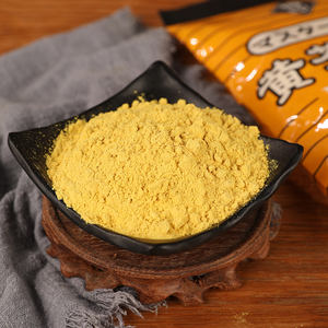 Mei Yin 300g de poudre de <span class=keywords><strong>moutarde</strong></span> <span class=keywords><strong>jaune</strong></span> fraîchement <span class=keywords><strong>moulue</strong></span> assaisonnement de sushi japonais pour sashimi à usage commercial sac emballé - Product Image 2