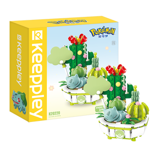 Keeppley Blocs de construction à collectionner, figurines d'animaux, lot de 5, créatures fantastiques à construire soi-même avec supports de présentation, cadeau pour enfants et adolescents - Product Image 4