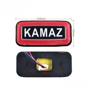 Luce di indicatore laterale di personalizzazione Logg ad alta visibilità per rimorchio del camion - Product Image 1