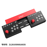Manette de jeu double 6 en 1 pour PC/PS5/PS4/PS3/Switch/Android, jeux de combat pour deux joueurs