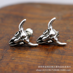 Pendientes de acero inoxidable con cabeza de toro de Yunnique, joyería de moda para fiestas - Product Image 4