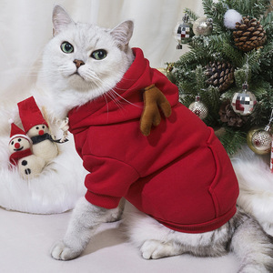 Christmas Reindeer Hoodie Red Pet Dog Cat <b>Costume</b> Cute Animal Design Polyester Material <b>Transformation</b> <b>Costume</b> - Product Image 2