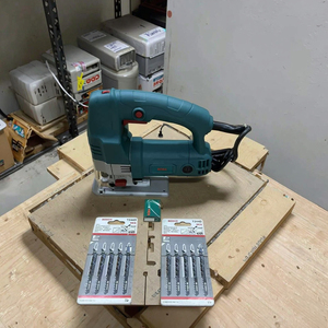 Sierra de calar de velocidad variable, herramienta manual multifuncional para cortar madera y metal, 500W, para bricolaje doméstico - Product Image 1